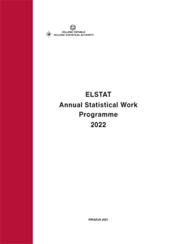 ELSTAT Annual Statistical Work Program 2022