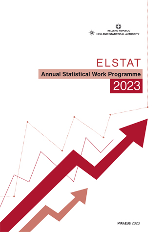ELSTAT Annual Statistical Work Program 2023