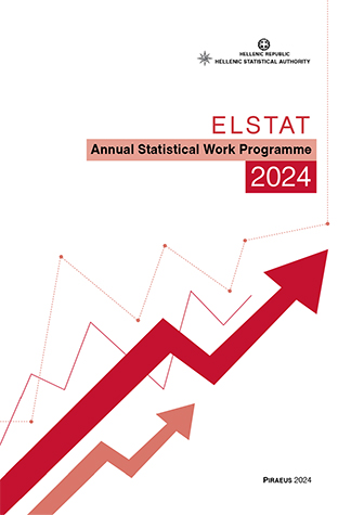 ELSTAT Annual Statistical Work Program 2024