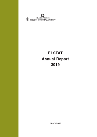 ELSTAT Annual Report 2019