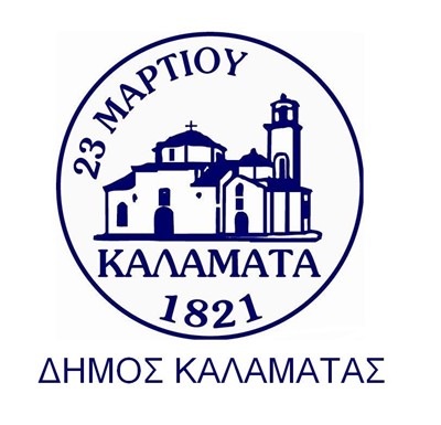 Municipality of Kalamata